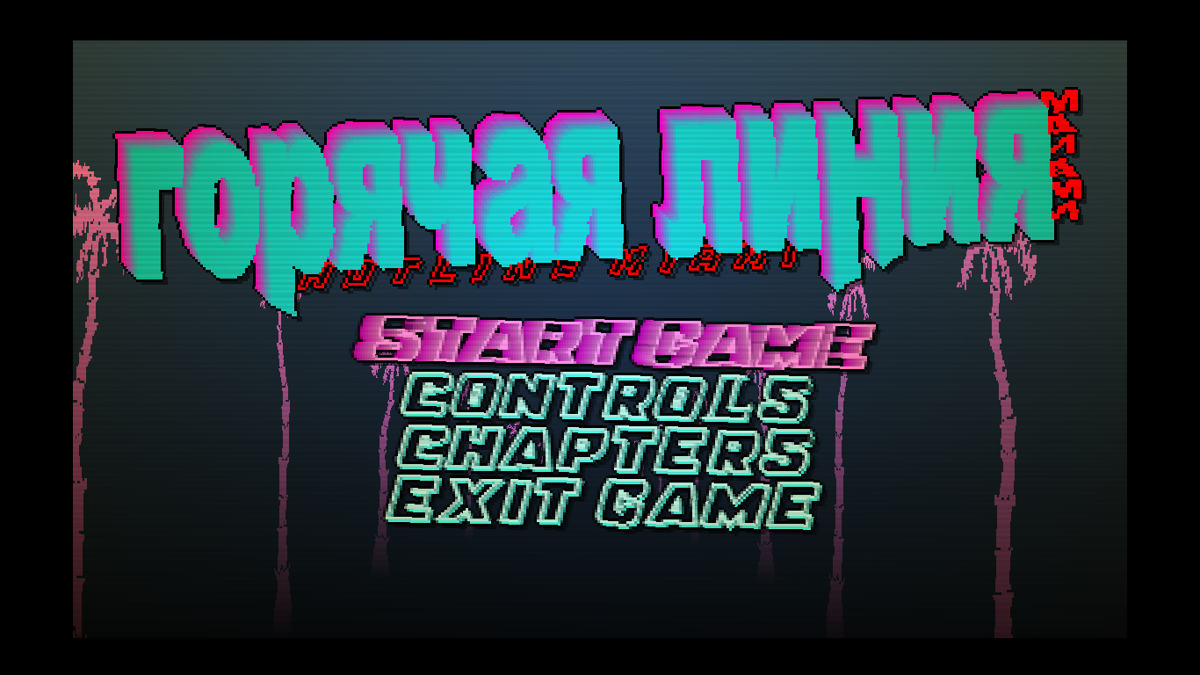 Hotline Miami [Collected Edition] screenshot 2 for Playstation Vita
